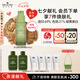 悅木之源（Origins）靈芝淡斑祛印提亮煥白敏感肌保濕精華素30ml七夕情人節(jié)禮物送女友