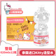桑麗鷗HelloKitty 天然飲用水 泰國進(jìn)口凱蒂貓兒童瓶裝水 620ml*12瓶 