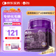 衛(wèi)仕貓用化毛球凍干顆粒50g約150粒成貓溫和營養(yǎng)化毛膏貓零食貓草片