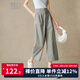 晚白2025夏薄款休閑闊腿褲高腰顯瘦九分褲通勤百搭休閑褲子女 淺灰色 28