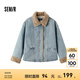 森馬（Semir）牛仔棉服女拼接毛領(lǐng)美式復(fù)古2024冬寬松毛邊夾克街頭潮流 牛仔淺中藍(lán)88601 XXL 175/96A