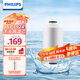 飛利浦（PHILIPS）家用淋浴過(guò)濾器原裝濾芯 WP3924（適配沐浴寶WP3857）