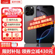 【即將售罄】iphone16pro 手機(jī)16pro全網(wǎng)通5G雙卡雙待手機(jī) 蘋果16Pro 黑色鈦金屬 256GB 全網(wǎng)通+店保2年+配件禮包