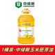 金鼎玉米油胚芽油非轉(zhuǎn)基因壓榨一級(jí)中儲(chǔ)糧出品黃金產(chǎn)地家用濃香烘焙油 黃金產(chǎn)地非轉(zhuǎn)基因玉米胚芽油*1桶