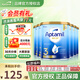 愛他美澳洲愛他美金裝新西蘭澳金奶粉 (官方授權(quán))3段6罐 效期27.5