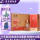 今世緣淡雅國緣 今世緣國緣K1/K3/K5 典藏5/10 地和 白酒整箱婚宴送禮 42度 500mL 6瓶 典藏10 整箱