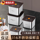 麥?zhǔn)嫣乇ｕr盒304食品級(jí)不銹鋼水果便當(dāng)盒冰箱專用密封收納盒方形316加厚 【316】12cm方形保鮮盒(帶蓋子)