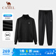 駱駝（CAMEL）運(yùn)動(dòng)套裝男立領(lǐng)長(zhǎng)袖兩件套休閑運(yùn)動(dòng)服 7C1226L5464 幻影黑 XXL