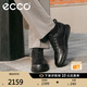 愛步（ECCO）七夕禮物商務(wù)鞋男 25年秋季新款皮面風(fēng)琴鞋皮鞋 靈動混合512334 黑色51233401001 43