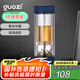 果茲（GUOZI）茶水分離杯雙層高硼硅玻璃杯辦公家用水杯男泡茶杯子七夕禮物