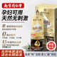 同仁堂染發(fā)劑純天然植物無刺激不沾頭皮染發(fā)膏黑色一洗黑孕婦可用遮白發(fā) 自然黑【蓋白發(fā)不假黑＋送工具】