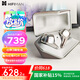 HIFIMAN（海菲曼）【國家補(bǔ)貼】Svanar Wireless LE中天鵝真無線 主動降噪藍(lán)牙耳機(jī) 入耳式無線耳機(jī)