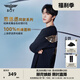 BOY LONDON【范丞丞同款】夏短袖情侶款燙金黑色休閑潮牌T恤N01910 黑色 現(xiàn)貨 M 此款偏大，建議拍小一碼