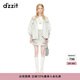 DZZIT地素薄外套夏季滿印印花百搭抽繩設(shè)計女 淺黃色 S