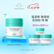 醉象（DRUNK ELEPHANT）藍(lán)罐多肽面霜50ml 9種信號肽抗皺滋潤緊致 成人美國進(jìn)口七夕禮物