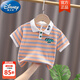 迪士尼（Disney）高端2025夏季純棉小童條紋翻領(lǐng)短袖T恤男童Polo衫兒童裝寶寶上衣 桔色 【純棉-A類(lèi)-抗菌】 110 身高95-105cm 30-36斤