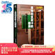 冰菓3（新版）