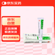 恒健 魚(yú)石脂軟膏 10% 20g 火癤子 癤腫 去膿 消腫 消炎 拔膿毒 囊腫 止癢殺菌 外陰疙瘩