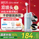 諾斯清電動洗鼻器兒童成人鼻腔清洗器生理海鹽水洗鼻鼻炎藍(lán)色款NJ5260