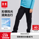 安德瑪（Under Armour）童裝兒童長褲大童休閑褲透氣戶外活動百搭男童運動褲242108619 黑色 170