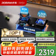 老板（Robam）【防干燒+雙邊定時(shí)二合一】51B0A燃?xì)庠钐烊粴?.2kW煤氣灶68%熱效率灶具家用灶臺(tái)國(guó)家補(bǔ)貼猛火灶