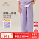英氏（YEEHOO）女童加絨褲子兒童衛(wèi)褲秋冬季保暖加厚休閑中大童裝洋氣秋冬裝新款 糖果字母薰衣草紫 140 cm