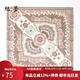 絲界【七夕禮物】真絲絲巾方巾女生高級感百搭領(lǐng)巾圍巾送禮 粉色 65*65