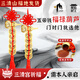 原始匠工五帝錢葫蘆掛件門對(duì)門帶朱砂五帝銅錢掛串大門陽(yáng)臺(tái)福祿銅葫蘆2串