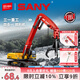 森寶積木拼裝合體機(jī)甲三一重工四合一工程車玩具生日禮物 抓料機(jī)工程車