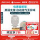 康樂(lè)保（Coloplast）勝舒Mio造口袋二件式腸道微凸造口袋套裝16921*5+11453*10