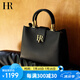 HR赫蓮娜包包女包頭層牛皮手提包女單肩包上班通勤提挎包生日禮物