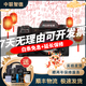 富士X-S1 XS10 X-H2 X-H2S復古微單電照相機vlog自拍美顏S10五軸防抖二手相機 X-H2 機身 99成新