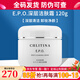 克麗緹娜深層潔膚霜120g專柜清潔去角質(zhì)護(hù)膚化妝品克緹旗艦護(hù)膚品 深層潔膚霜120g