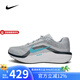 耐克Nike勝道運(yùn)動 男子NIKE AIR WINFLO 11 WIDE緩震運(yùn)動跑步鞋 FQ8937-004 40.5