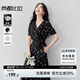 尚都比拉V領短袖印花連衣裙女夏季收腰顯瘦茶歇碎花裙優(yōu)雅通勤中長裙