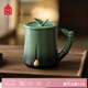 故宮文化 節(jié)節(jié)高升·馬克杯 茶杯陶瓷杯水杯杯子故宮文創(chuàng)生日禮物送男士 漸變色 330ml 1只