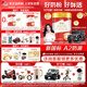 旗幟旗幟紅旗3段幼兒配方奶粉(12-36月齡) 900g聽裝 DHA+乳鐵蛋白