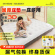 RATHBONE自動充氣床墊室內(nèi)陪護(hù)戶外露營帳篷打地鋪單雙人便攜式充氣墊睡墊