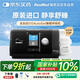 瑞思邁（Resmed）S10家用呼吸機全自動醫(yī)用睡眠無創(chuàng)便攜止鼾器防打呼嚕呼吸暫停