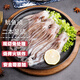 戀品惠二本足魷魚(yú)須 新鮮冷凍魷魚(yú)爪二本足八爪魚(yú)足鐵板魷魚(yú)火鍋年貨 二本足魷魚(yú)須3包 450g(凈重)  /包