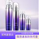 天芮（Terrake）旗艦正品直營店防偽BLC多元修護(hù)套裝補(bǔ)水保濕洗面奶水乳精華眼霜 BLC水+乳+精華+眼霜（清爽型）