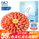 豪鮮品生鮮【25年新蝦】丹麥北極甜蝦(MSC認(rèn)證)熟凍冰蝦 90/120規(guī)格 凈重3斤