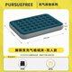 PURSUEFREE氣墊床腳踩單人加厚旅行充氣床墊雙人家用戶(hù)外露營(yíng)帳篷折疊充氣床 腳踩泵+雙人床+191*137*22cm