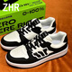 ZHR則則板鞋女經(jīng)典滑板鞋厚底增高學(xué)生情侶約會(huì )穿搭休閑鞋子美式街頭風(fēng) 黑色 37