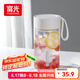 富光夏季女運(yùn)動茶水杯兒童便攜杯男夏天杯子隨手杯 白色550ml