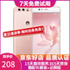 華為（HUAWEI）P10 二手手機(jī) 老人機(jī) 備用機(jī) 工作機(jī) 全網(wǎng)通 雙卡雙待 粉色 64G全網(wǎng)通 9成新