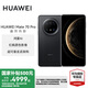 華為Mate 70 Pro 華為鴻蒙智能手機(jī) 鴻蒙AI 高亮鈦玄武架構(gòu) 紅楓原色影像 曜石黑 12GB+512GB 官方標(biāo)配