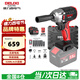 德力西（DELIXI）無(wú)刷電動(dòng)扳手鋰電動(dòng)風(fēng)炮汽修維修套裝電動(dòng)工具扳手沖擊扳手大扭矩