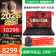 聯(lián)想拯救者R9000P 2025 AI元啟 16英寸游戲筆記本電腦 R9-8945HX/32GB/1T/5060/黑 官方標配