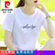 皮爾卡丹（pierre cardin）純棉白色T恤女2023夏季寬松全棉短袖百搭顯瘦半袖韓版圓領(lǐng)休閑潮 藝術(shù)小英文 L 100-115斤